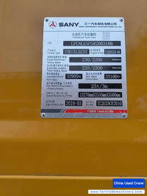 Buy Sany STC250C5-1 Used Crane / 5 Buy Sany STC250C5-1 Used Crane / 5